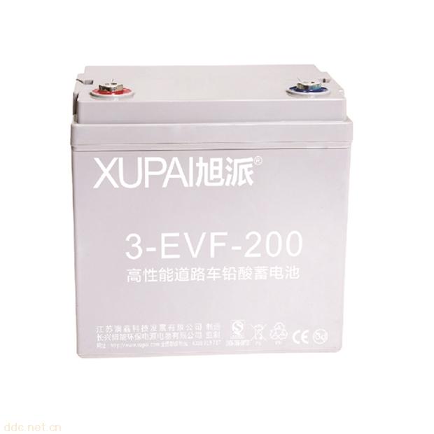 旭派3-EVF-200电动道路车铅酸蓄电池